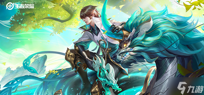 王者荣耀11版本更新：鬼谷子、孙悟空限定皮肤惊艳上架-星空电竞